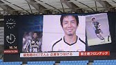 21 4 18 川崎フロンターレ選手紹介 Youtube