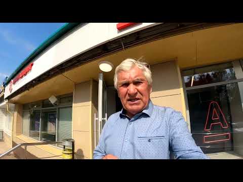 МОИ ДРУЗЬЯ МОШЕННИКИ из АЛЬФа БАНКА ! История о том как меня обули на 108 т рублей