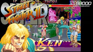 パチスロ実機　ジャンク　ストリートファイターⅡ パチスロ実機 ジャンク ストリートファイターⅡ 【楽天市場