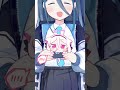 抱っこされるケイちゃん　#ブルアカ #ブルーアーカイブ #anime