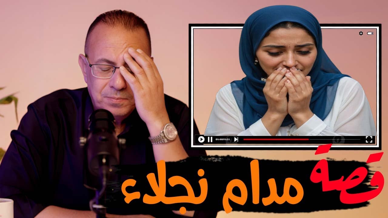 قصة 864 - قصة البنت الغلبانه اللي خطيبها ضحك عليها وغفلها #حكايات_مستخبيه