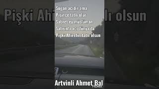Artvinli Ahmet Bal (Eşkıyaya Çıktı Adım)