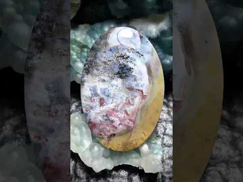 Multicolor Jasper Agate