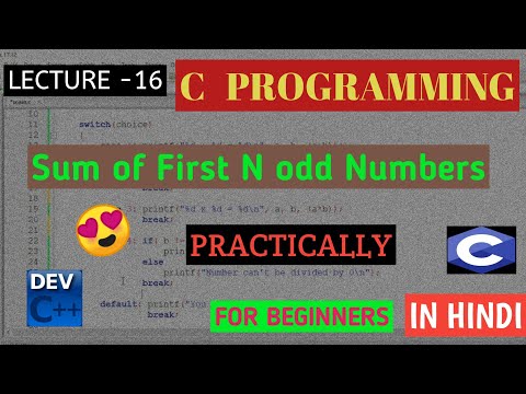 SUM OF ODD NUMBERS || C PROGRAMMING FOR BEGINNERS ||C PROGRAMMING TUTORIAL || FULL COURSE