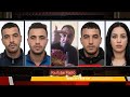 التفاصيل الكاملة للجريمة البشعة التي راح ضحيتها ياسين اندرايف ضحية العسكري ومن معه 