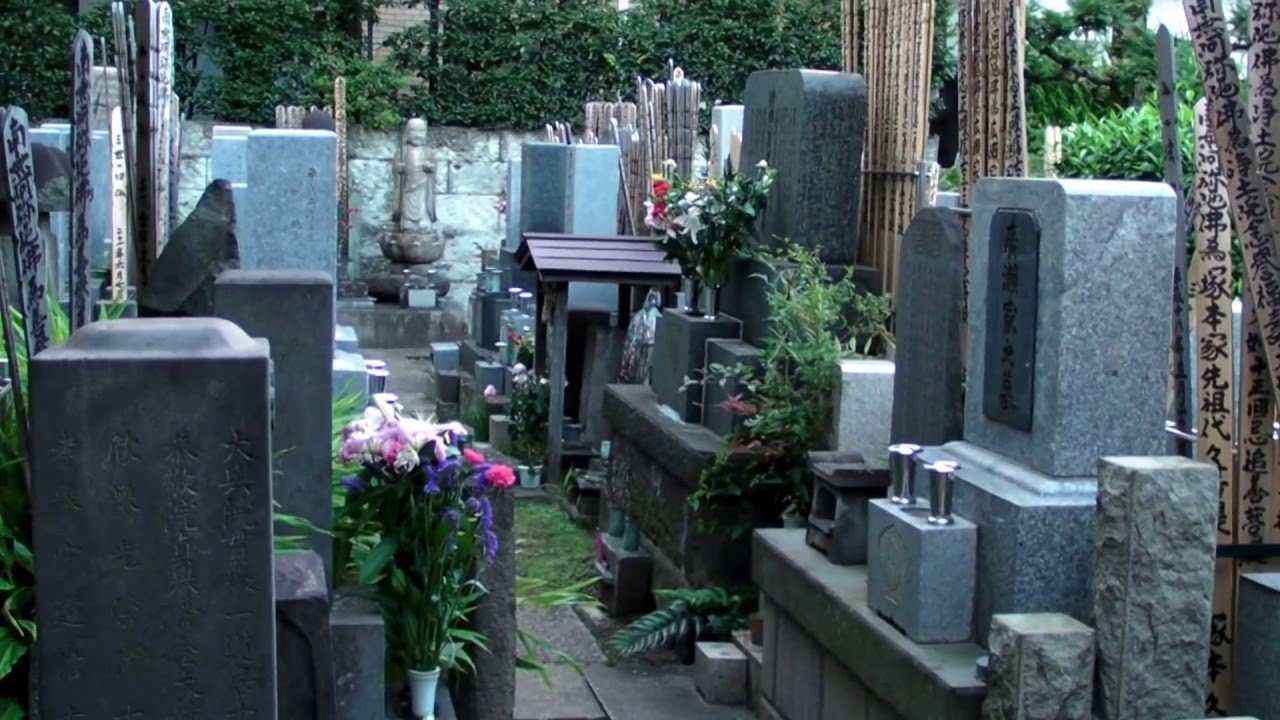 専称寺 沖田総司のお墓 Tokyo Sensyoji Temple Youtube