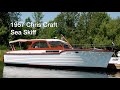 1957 chris craft sea skiff