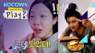 Yu Jae Seok gives his kimchi to Refund Sisters [How Do You Play? Ep 70]