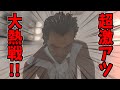 【Dread Hunger】これがクルーの絆!全員本気の超激アツバトル!!【ドレッドハンガー/ドレハン/航海人狼】