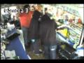 Robbery -- Mobil Mart -- 4780 N. 76 St.