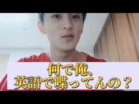 NCT マーク 英語