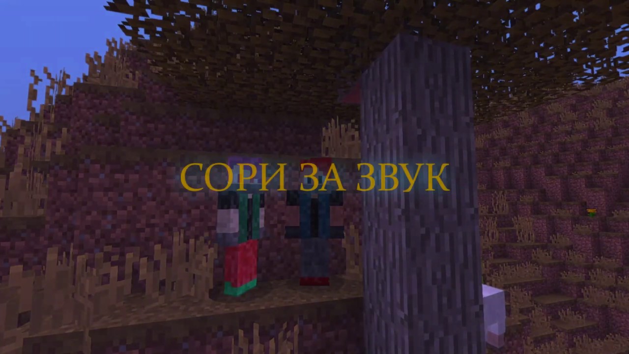 Мод на улучшение печек