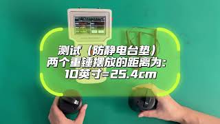How to Test Resistance of Anti-static Mat? JCA-158D Practical Tutorial!