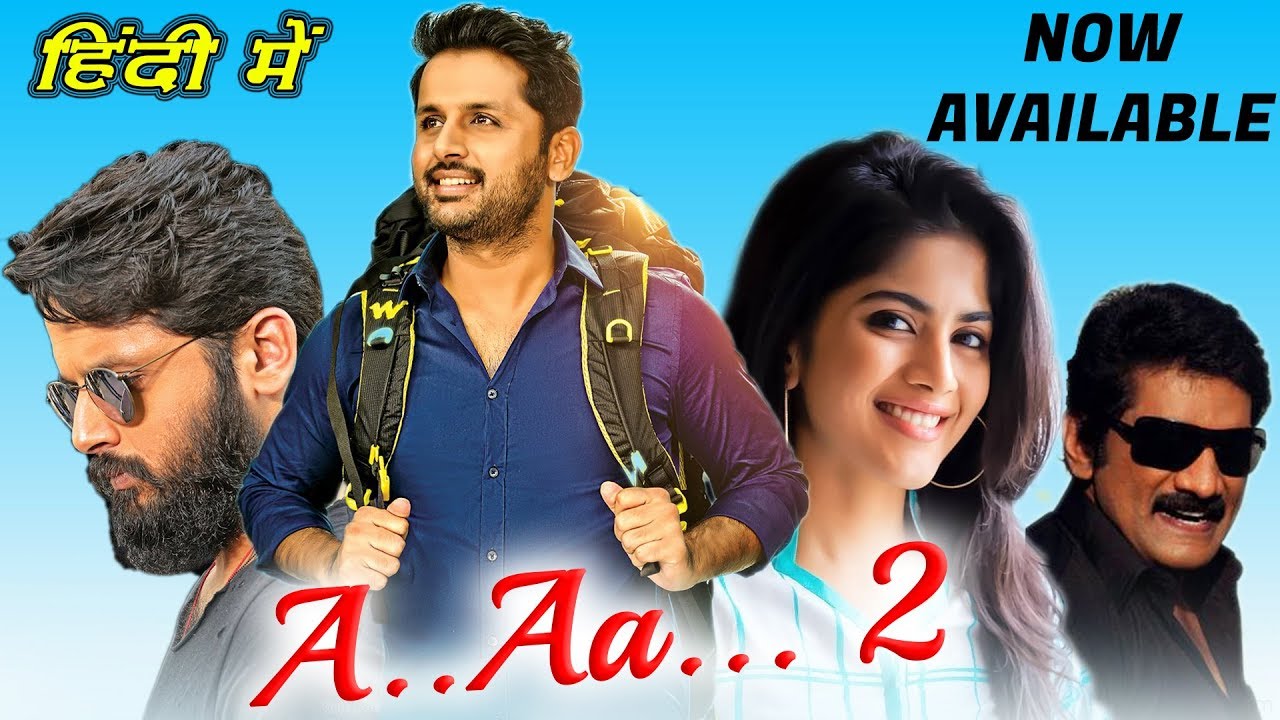 TVplus STH - A.. AA… 2 Chal Mohan Ranga 2019