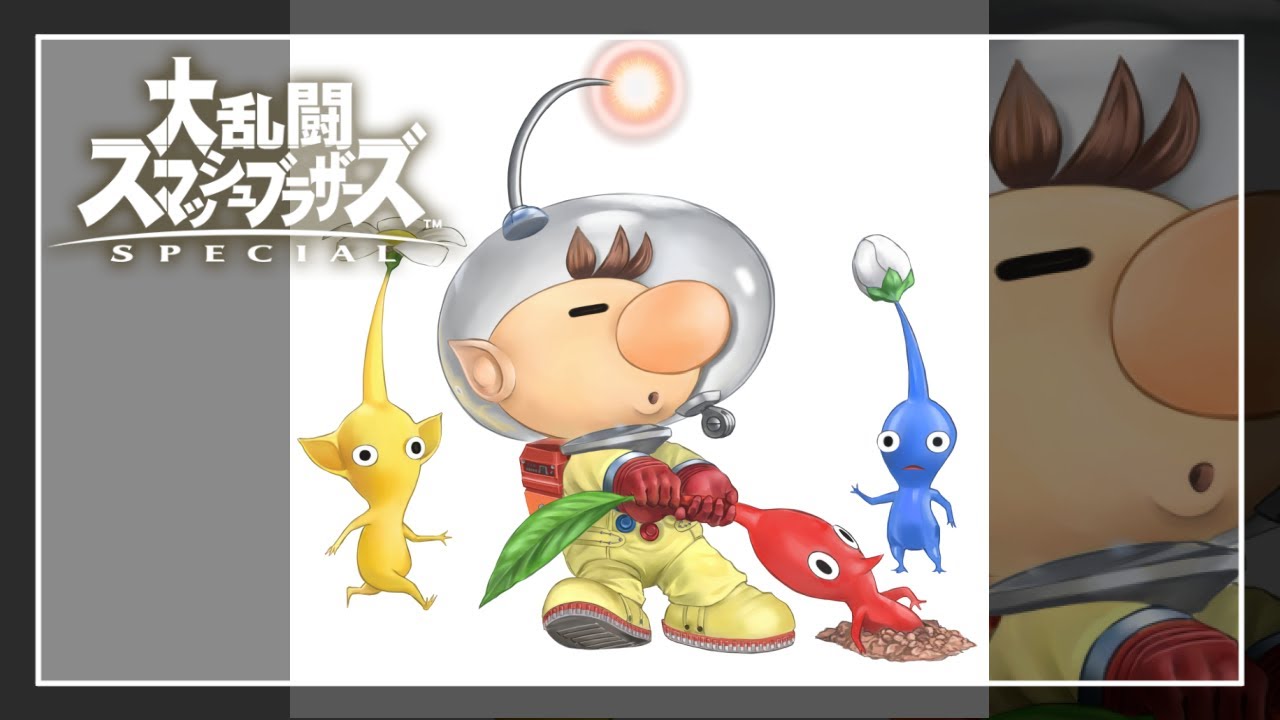 ピクミン オリマー イラストメイキング Pikmin Olimmer Illustration Making Youtube