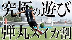 うめうめチャンネル Youtube うめうめチャンネル Youtube