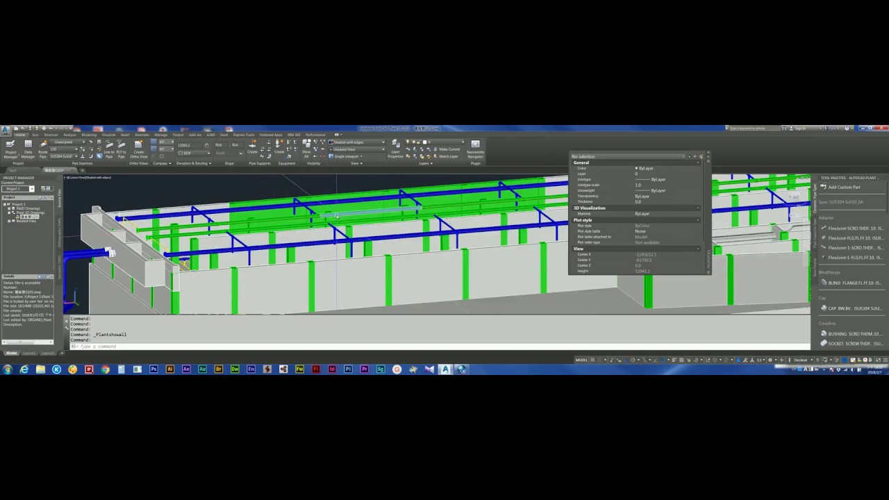 PLANT 3D & SOLIDWORKS - YouTube