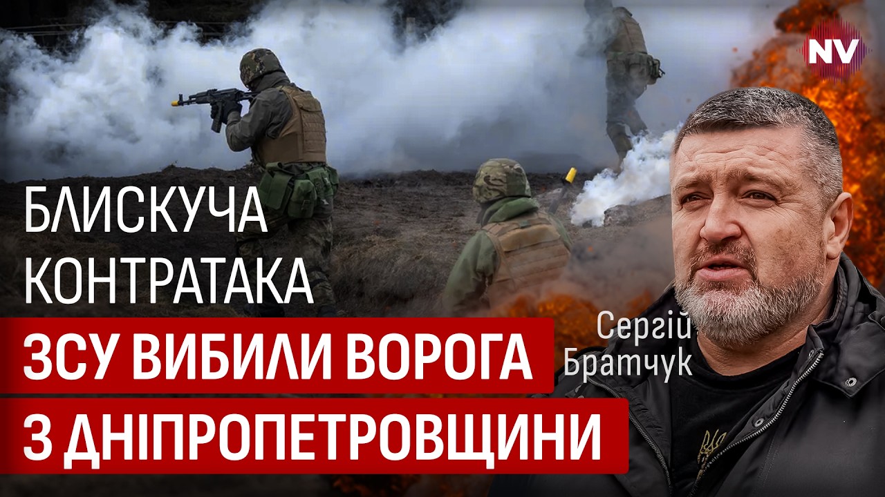 Начался кошмар для врага. Удары прямо сейчас выносят их авиацию и флот | Сергей Братчук