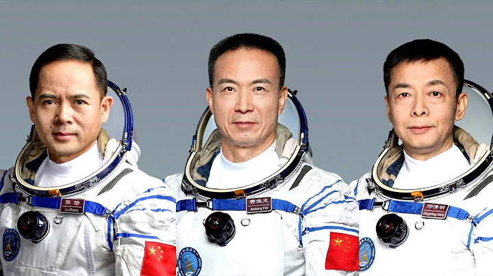 Shenzhou-15 crew announced - DayDayNews