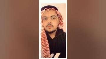 ماتيسر من سورة البقرة يزن القصاص