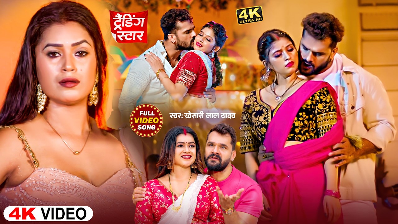 #Neelam_Giri का सुपर हिट वायरल गाना | तोहर प्यार ह कि पिपरा के भूत | Tohar Pyar Ho ki Pipra Ke Bhoot