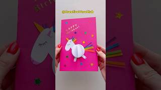 Handmade Unicorn Card for Kids - EASY