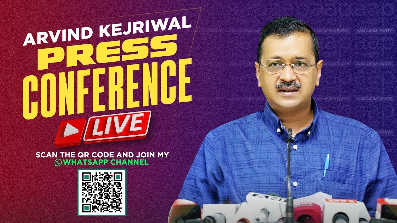 ⁣🔴LIVE: அரவிந்த் கெஜ்ரிவால் செய்தியாளர் சந்திப்பு| Arvind Kejriwal Press Conference | Aam Aadmi Party