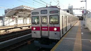 【廃車・残り9編成に】東急8500系8629F が廃車になりました。