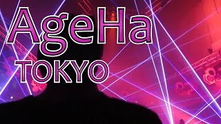 Tokyo Nightlife | ageHa Night Out