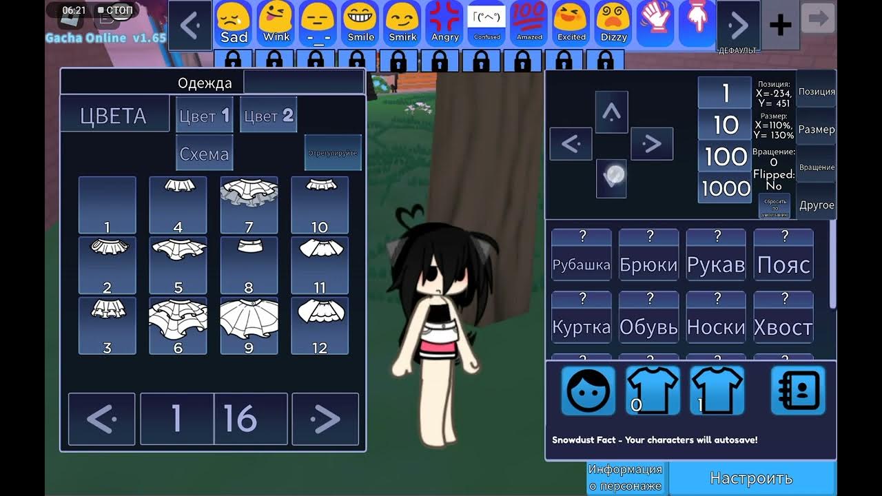 роблокс гача лайф. гача роблокс скины. чёрный скин в роблокс. гача скины девочки. красивые скины в roblox.