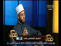 #ممكن حديث عن المجلس الرئاسي
