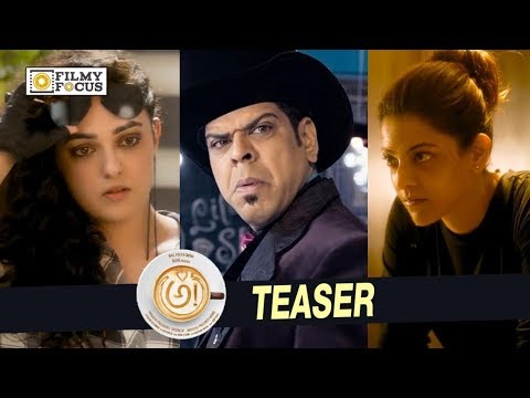 Awe Movie Official Teaser || Kajal Agarwal, Nithya Menen, Regina, Nani, Ravi Tej - Filmyfocus.com