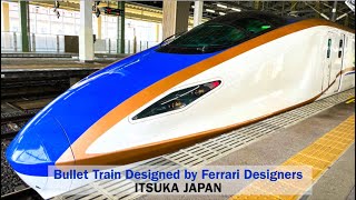[240 км/] Поездка на японском поезде-пуле, спроектированном дизайнером Ferrari