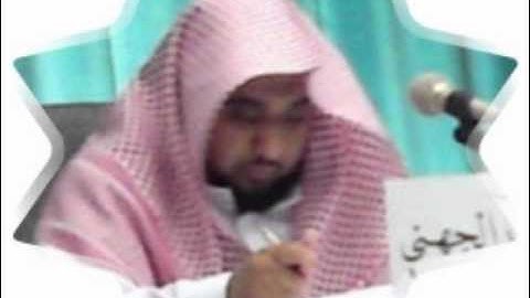 من سورة غافر ابداع شي لايوصف للشيخ عبدالله الجهني