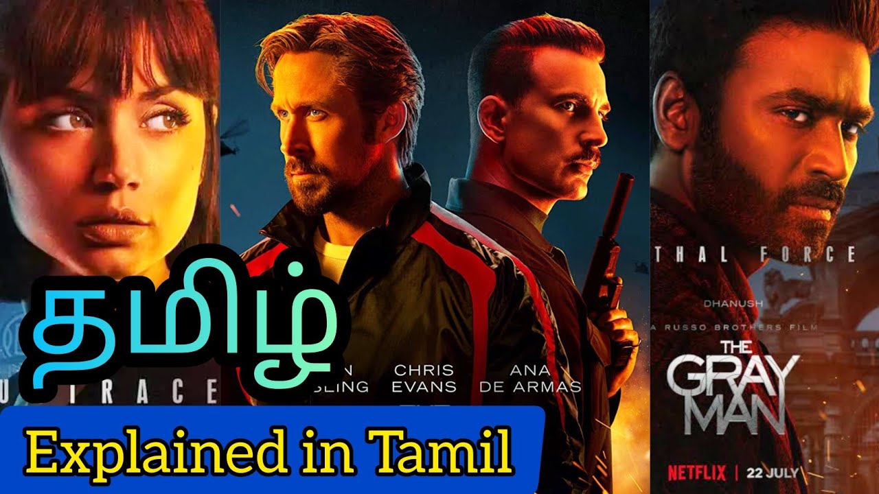 The Gray Man Tamil Explanation (தமிழ்) | The Gray Man (2022) Full Movie  Explained Tamil |Netflix - YouTube