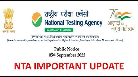 NTA UGC NET important update | 6th September 2023