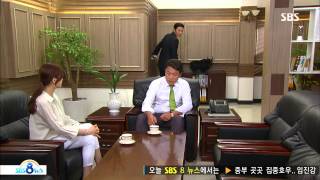 못난이주의보(강소라,임주환) Ep.39 #8(1)