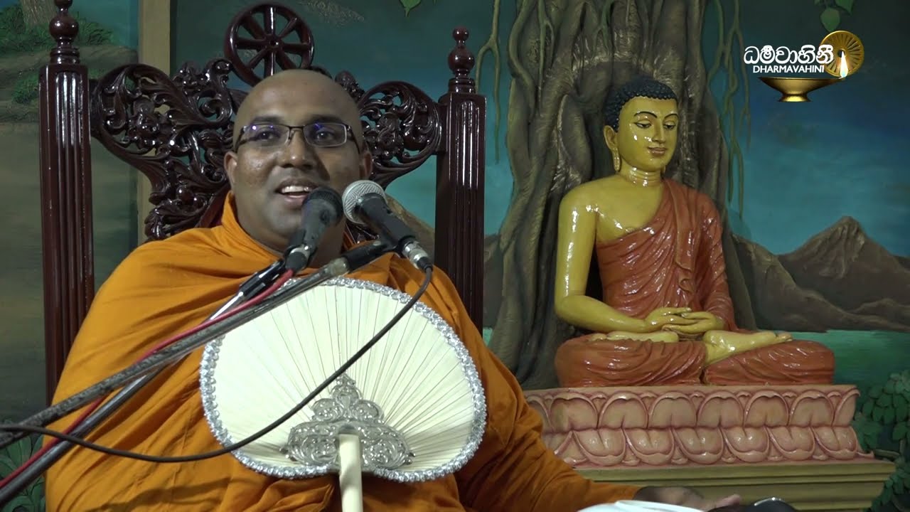Ven. Kelaniye Sasanawansa Thero | 2020-03-09 | පූජ්‍යපාද කැළණියේ සාසනවංස හිමිපාණෝ