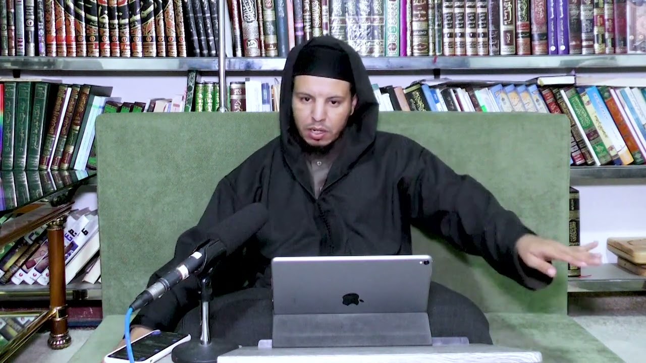 الدرس ( 08 )  ||  أحكام المد -أقسام المد اللازم  ||  شرح تحفة الأطفال  ||  الفقيه عبد الكريم جعوك