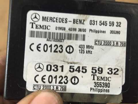 Иммобилайзер мерседес вито