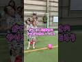 これ決めたら◯◯してもらうww#shorts