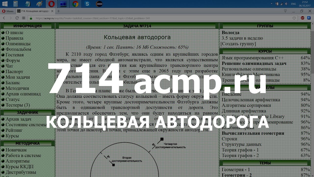 preview_player
