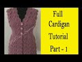 New knitting designpattern 328 for cardigan sweater jacket frock in hindi
