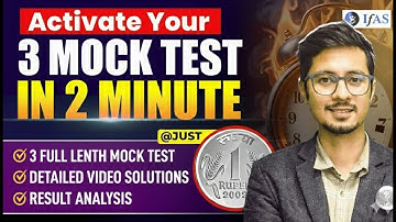 1 rupee mock test for CSIR NET GENERAL APTITUDE