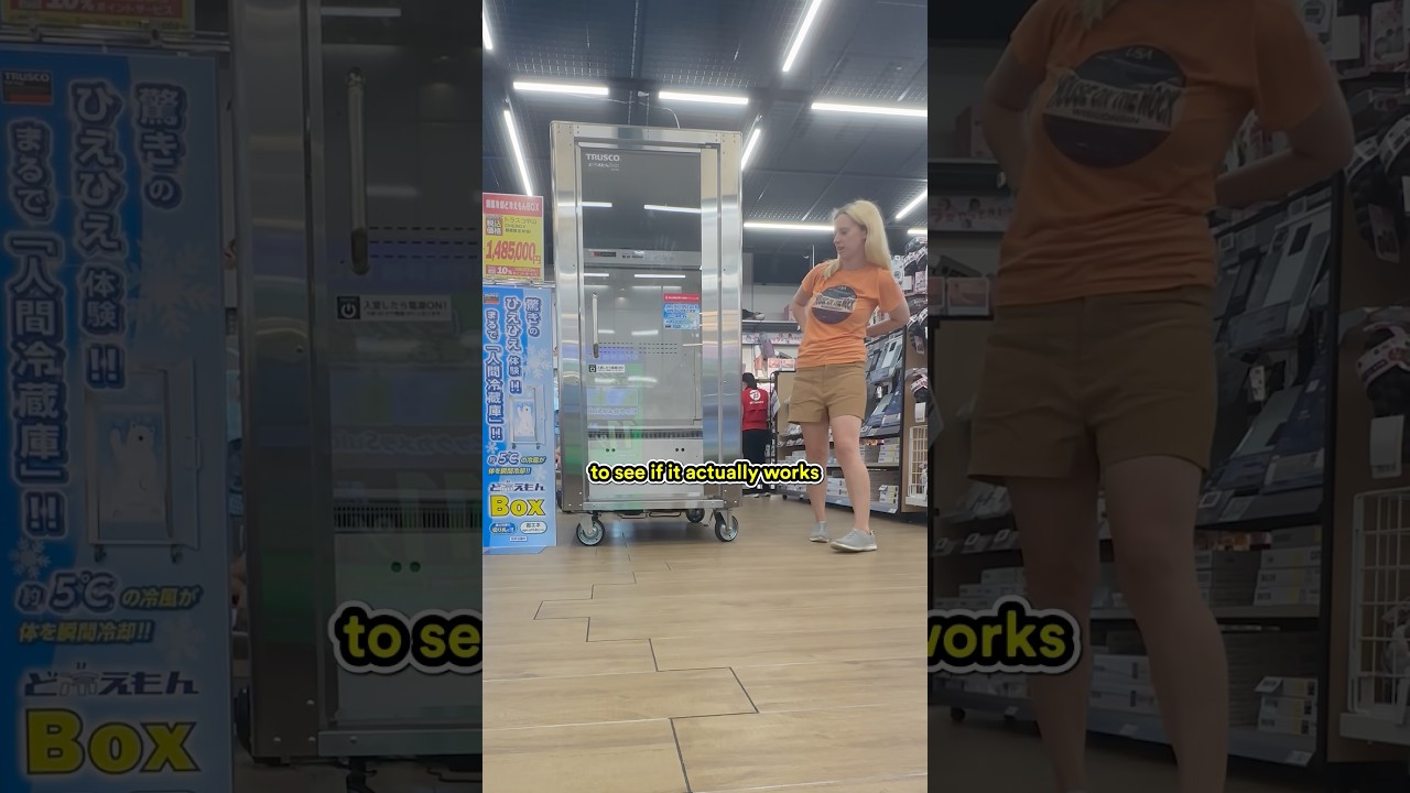 Testing Japan's "Human Refrigerator"