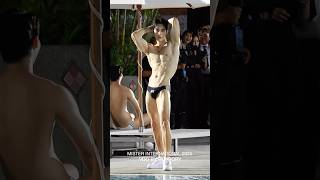 Korea – @ccomi.  #misterinternational