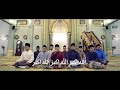 Takbir Eid Al Fitr Masjid Sultan Singapore 