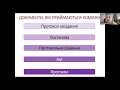 Ольга Баклаженко: “Робота на виборчих дільницях. Ніч виборів”