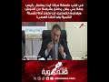 في قلب عاصفة حراك آيت بوكماز رئيس جهة بني ملال يدافع بشراسة عن أخنوش ويهاجم تكوكين رئيس جماعة تبانت في قلب عاصفة حراك آيت بوكماز رئيس جهة بني ملال يدافع بشراسة عن أخنوش ويهاجم تكوكين رئيس جماعة تبانت