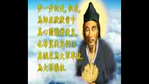 善歌  關懷 調寄：大海 - 天天要聞